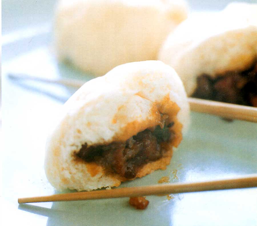 Steamed Pork Buns Recipe RecipeMatic
