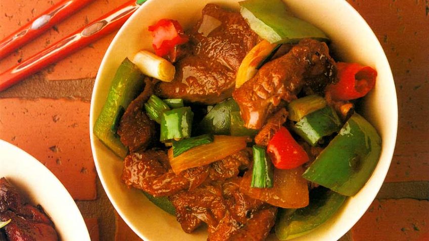 Beef with Green Pepper and Chili Recipe | Chinese Style Beef